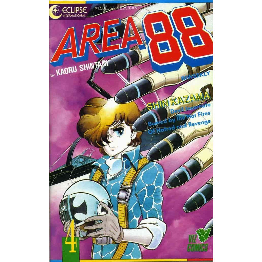 Area 88 #4
