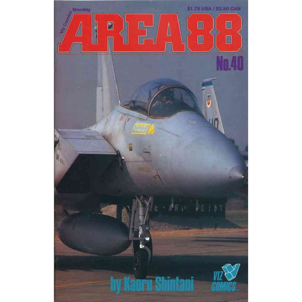 Area 88 #40