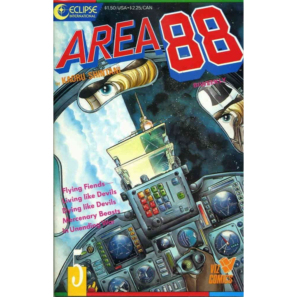 Area 88 #5