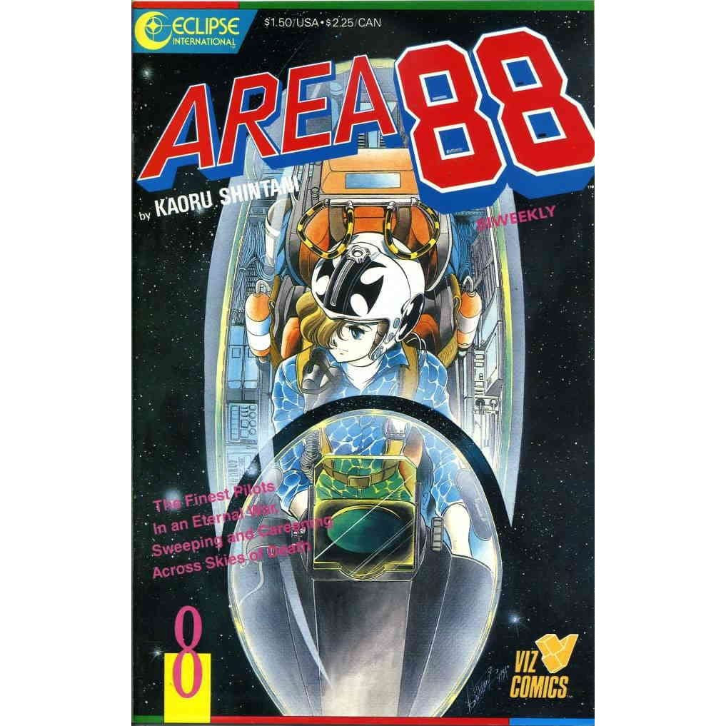 Area 88 #8