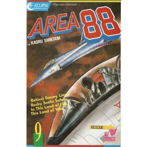 Area 88 #9