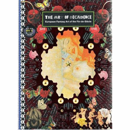 Art of Decadence