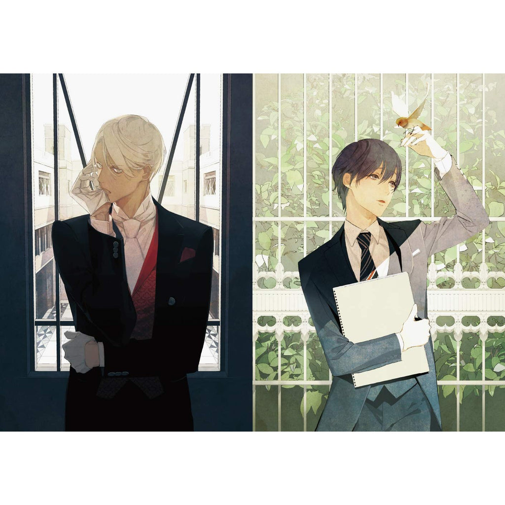 The Art of yoco: For Eternity and a Second