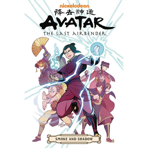 Avatar: The Last Airbender: Smoke And Shadow Omnibus