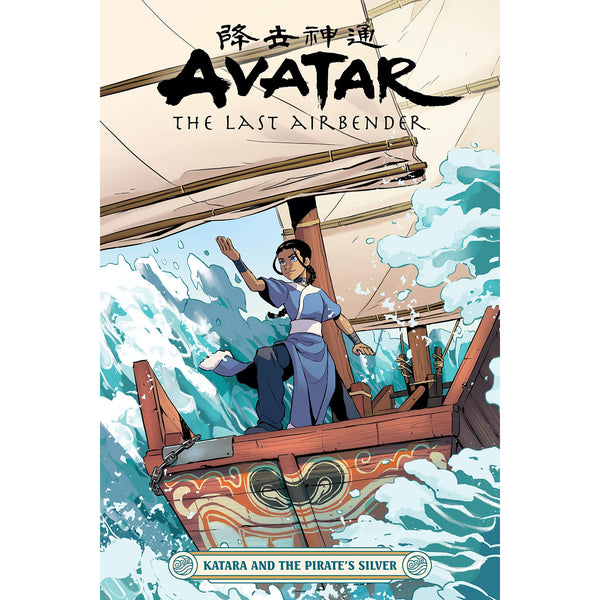 Avatar: The Last Airbender: Katara and the Pirate's Silver 