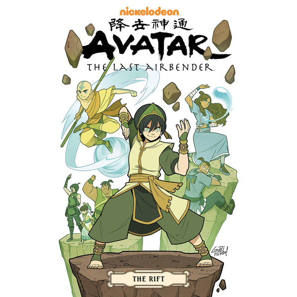 Avatar: The Last Airbender: The Rift Omnibus