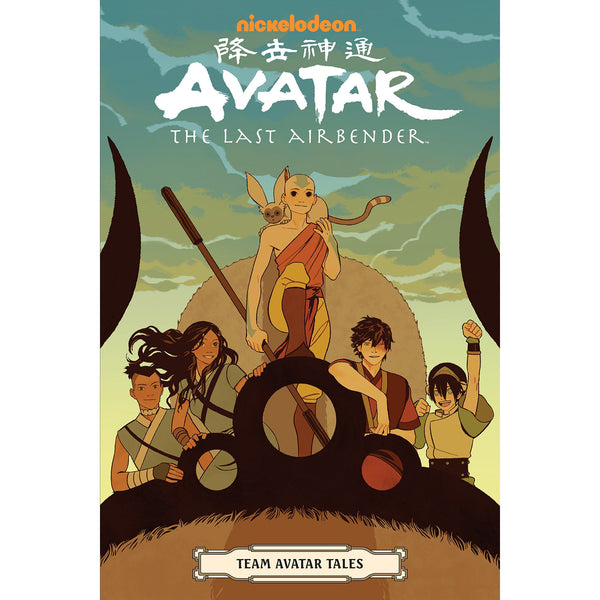 Avatar: The Last Airbender: Team Avatar Tales