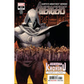 Avengers #33