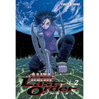 Battle Angel Alita: Last Order Omnibus 2