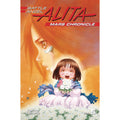 Battle Angel Alita Mars Chronicle Volume 5