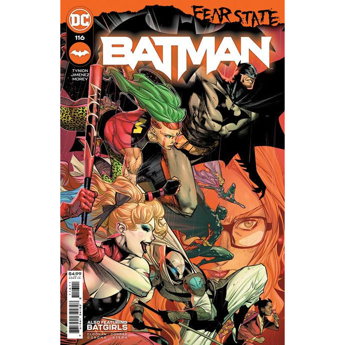 Batman #117