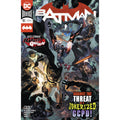 Batman #91