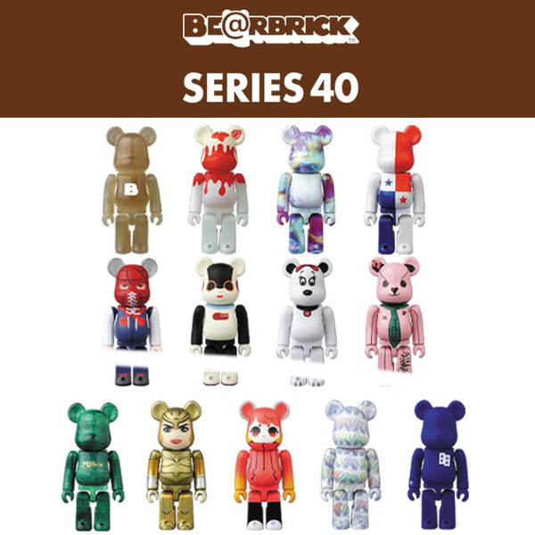 Bearbrick Figure (Series 40)