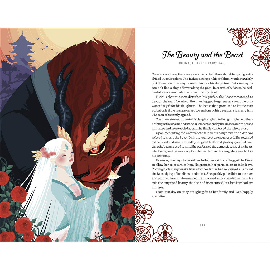 Beneath the Moon: Fairy Tales, Myths, and Divine Stories from Around the World