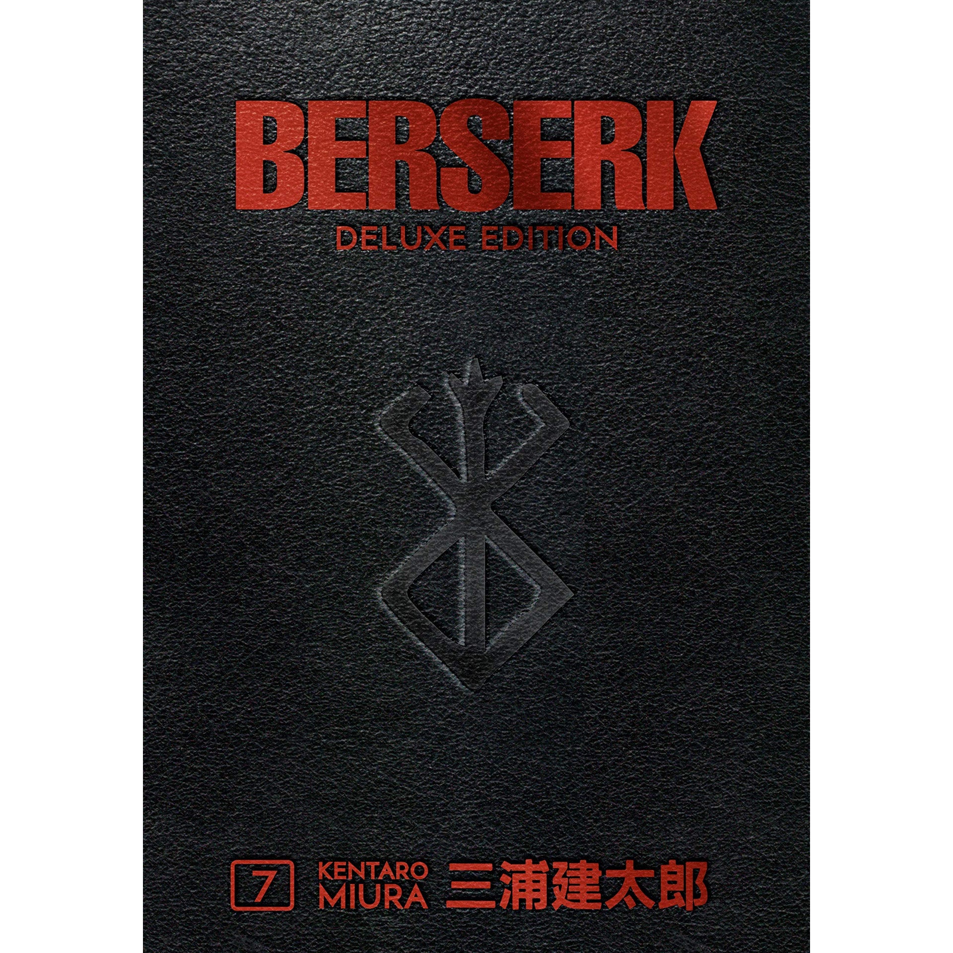 Berserk Volume 7