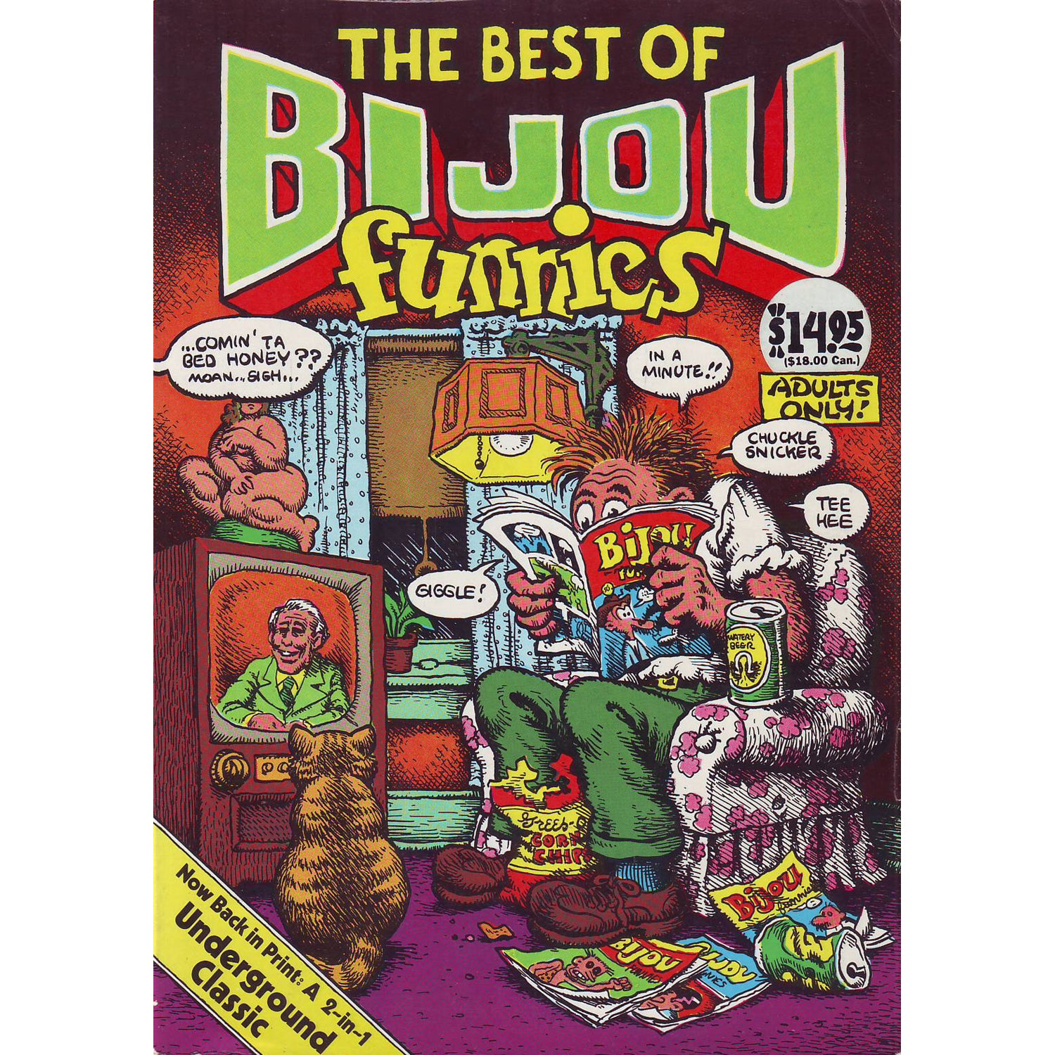 The Best of Bijou Funnies 
