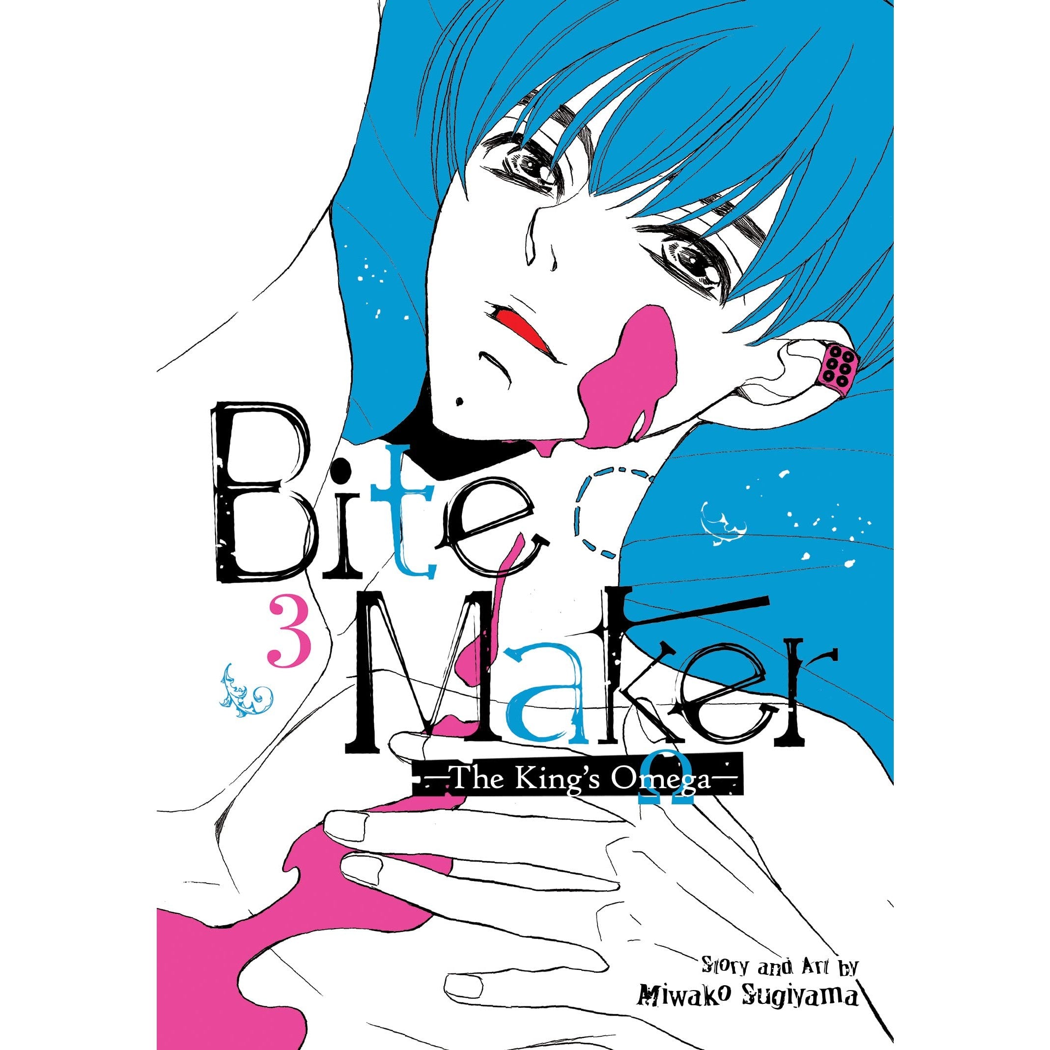 Bite Maker: THe King's Omega Vol. 3