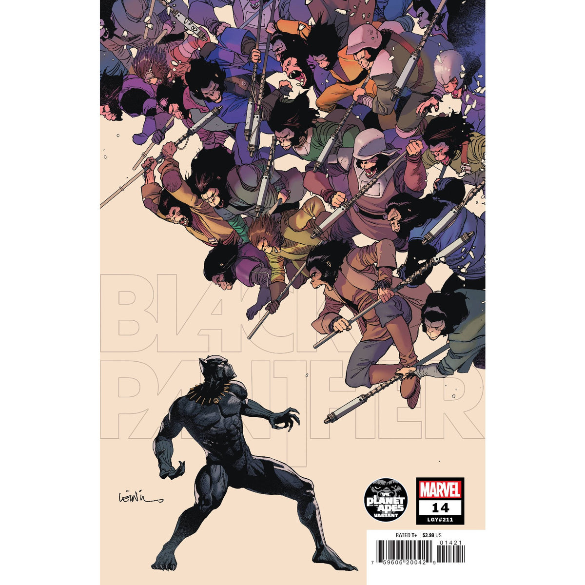 Black Panther #14 (2023) 