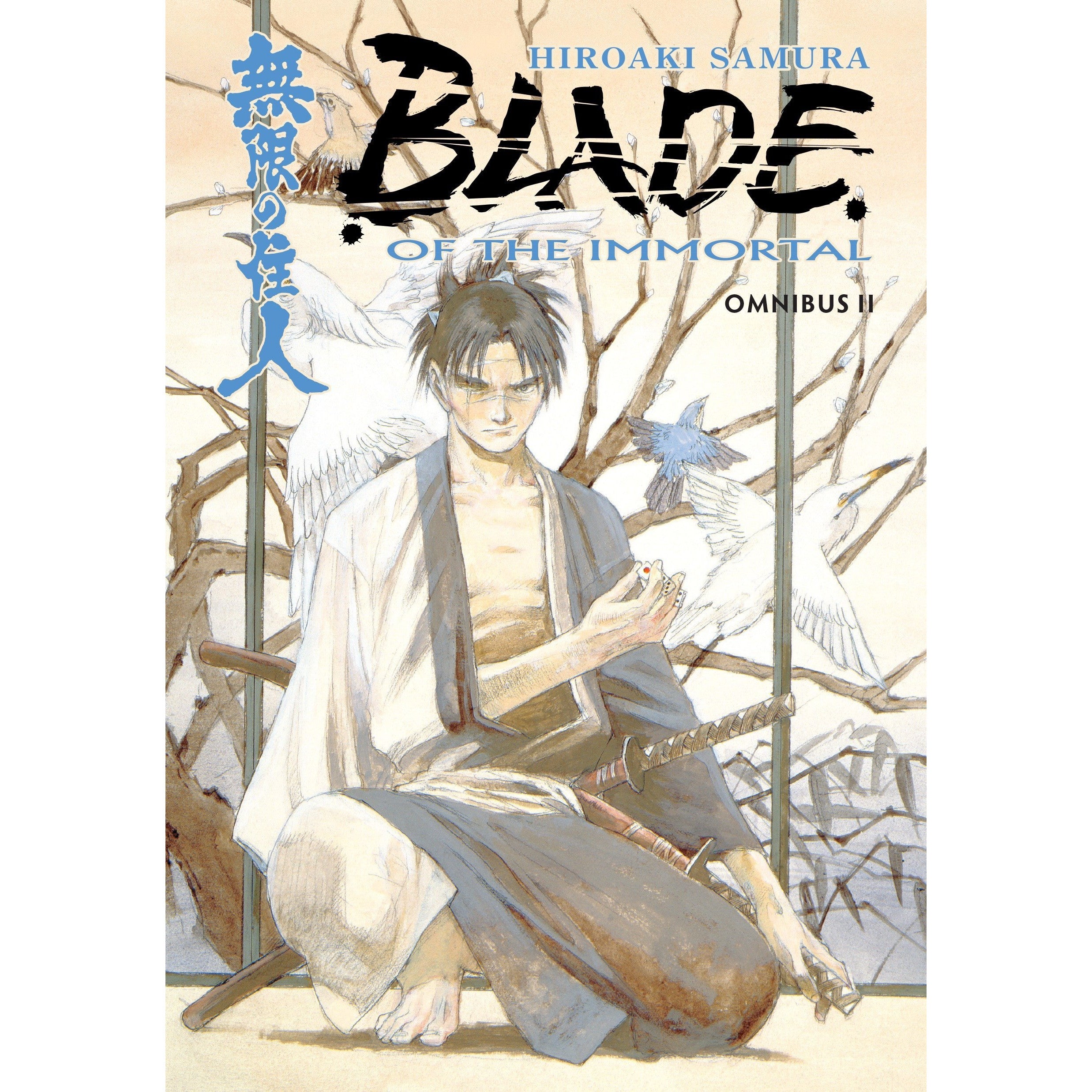 Blade Of The Immortal Omnibus Volume 2