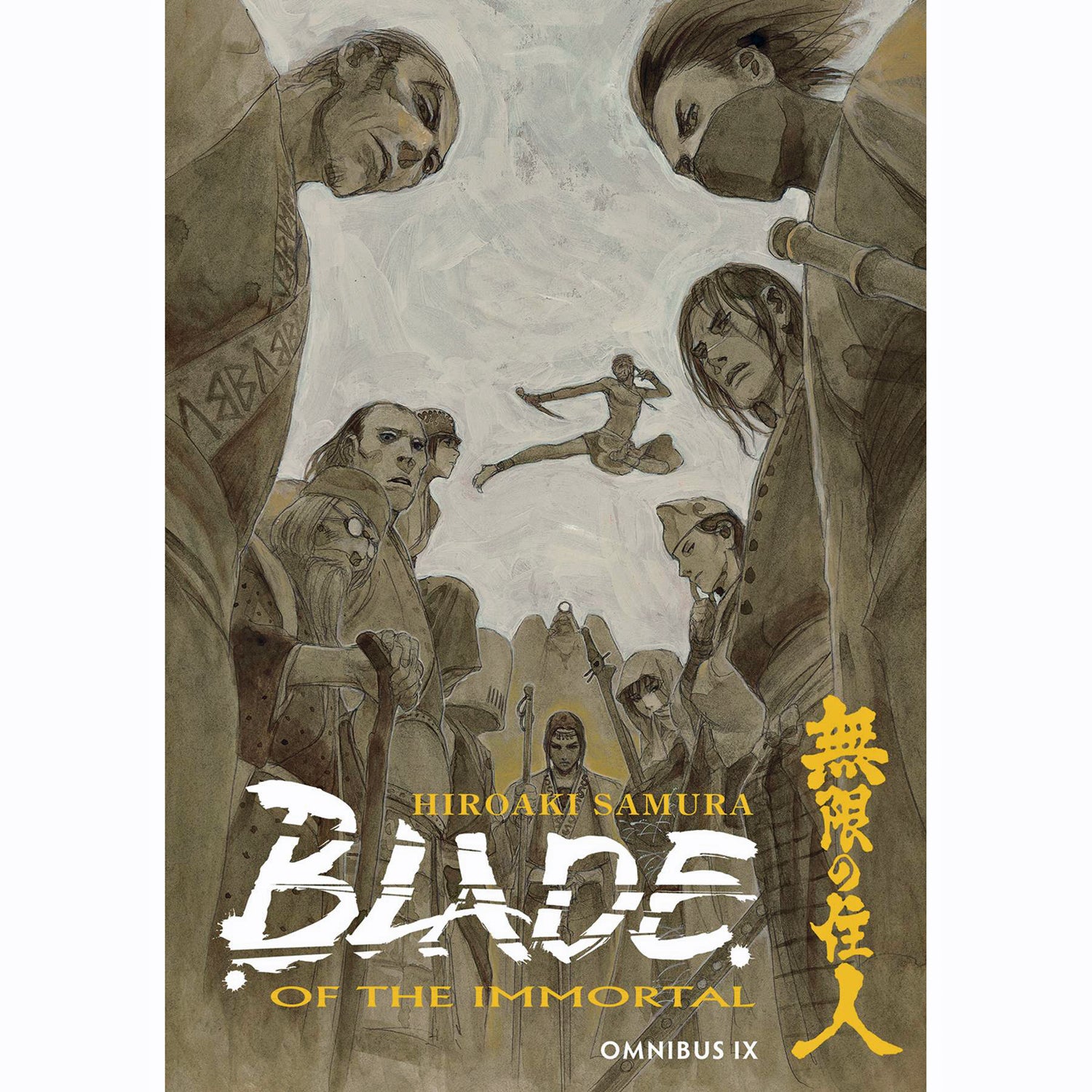 Blade Of The Immortal Omnibus Volume 9