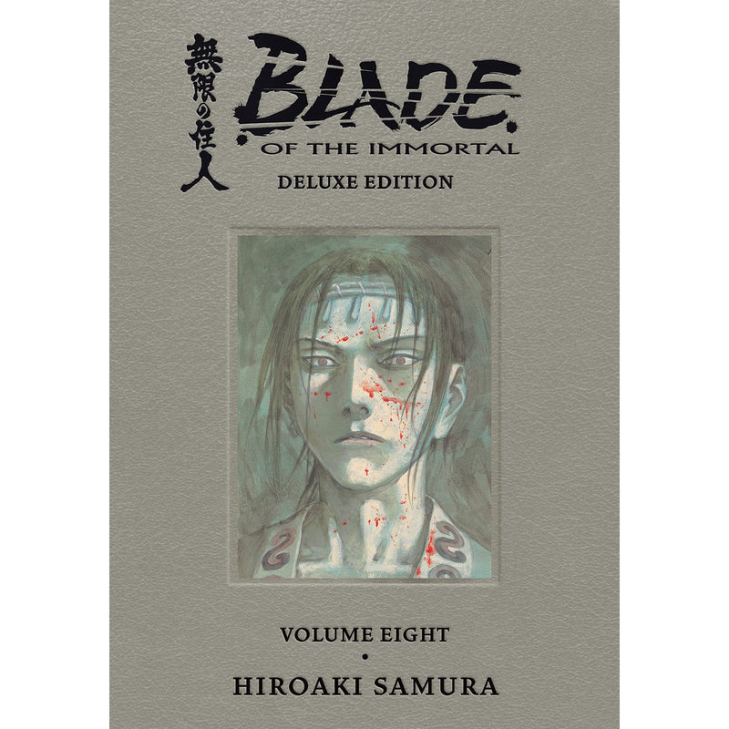 Blade Of The Immortal Deluxe Edition Volume 8