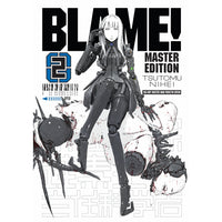 Blame! Vol. 2