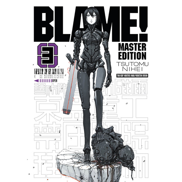 Blame! Volume 3