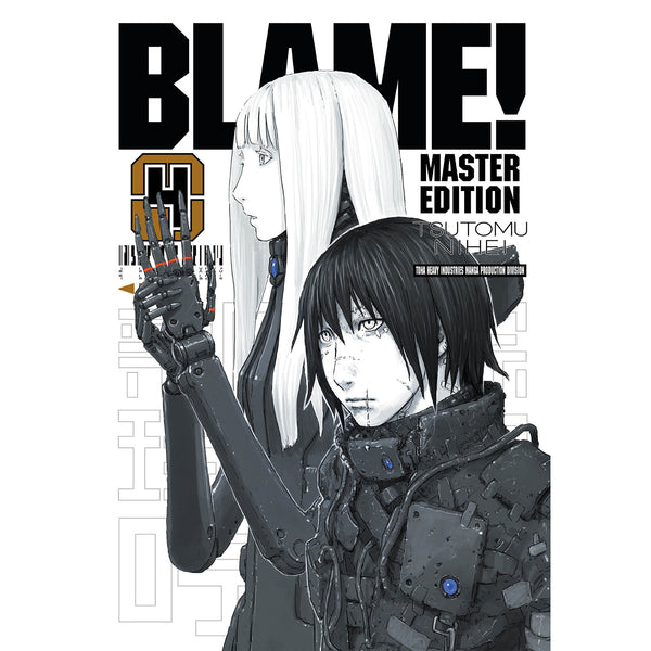 Blame! Volume 4