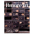 BmoreArt #13
