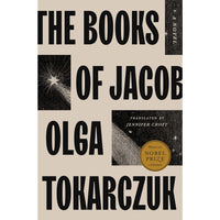 The Books of Jacob: A Novel