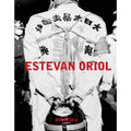 Bosozoku: Japanese Biker Gangs