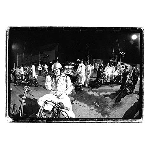 Bosozoku: Japanese Biker Gangs