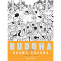 Buddha Volume 5: Deer Park