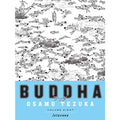 Buddha Volume 8: Jetavana