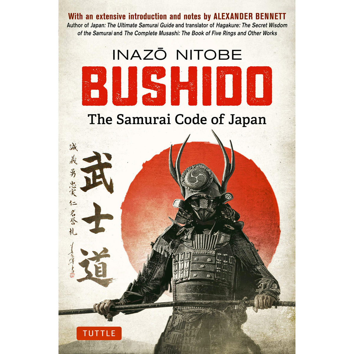 Bushido: The Samurai Code of Japan – Atomic Books