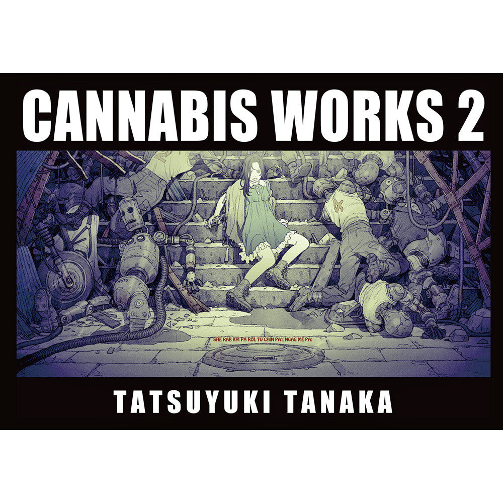 Cannabis Works 2