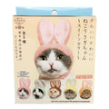 Cat Cap (Bunny)