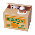 Cat In Box Bank