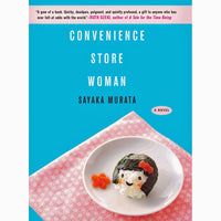 Covenience Store Woman (hardcover)