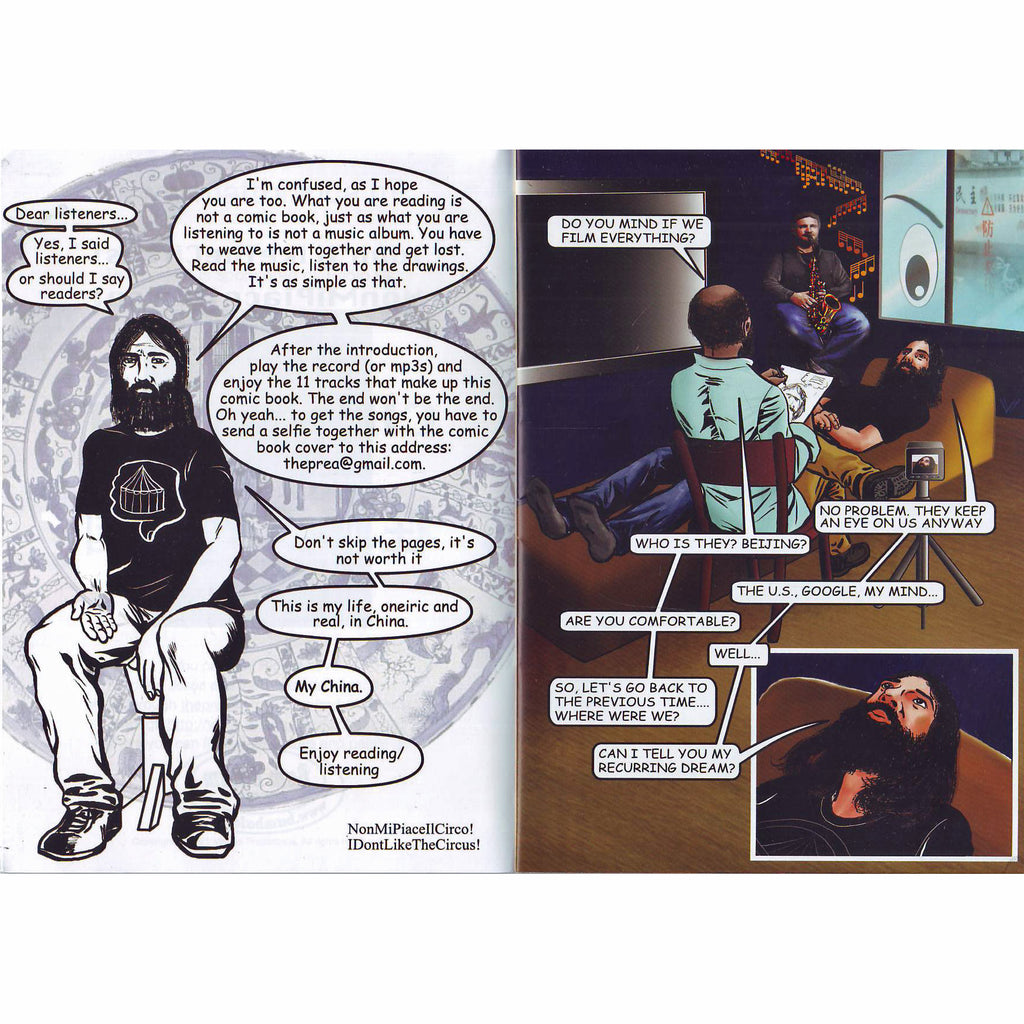 IDon'tLikeTheCircus: China Chat
