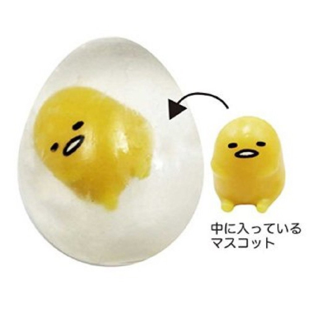 Squishy Clear Egg