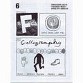 Comics School USA #6