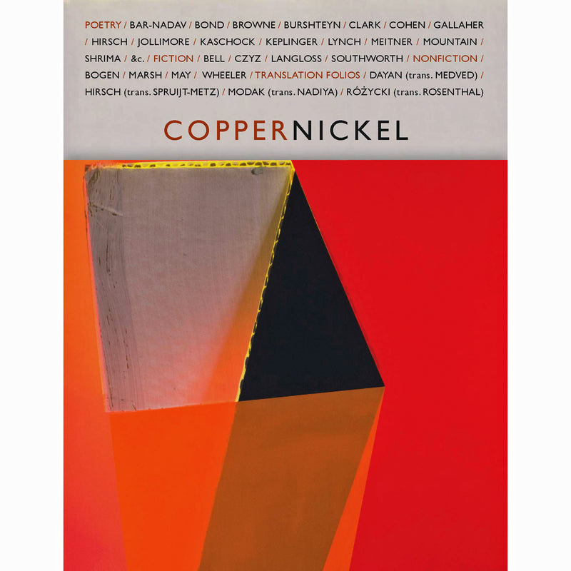 Copper Nickel #30