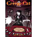 Creepy Cat Volume 4