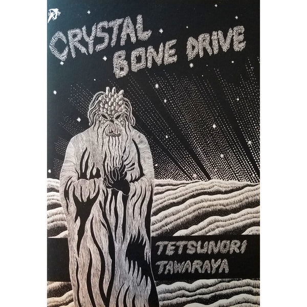 Crystal Bone Drive