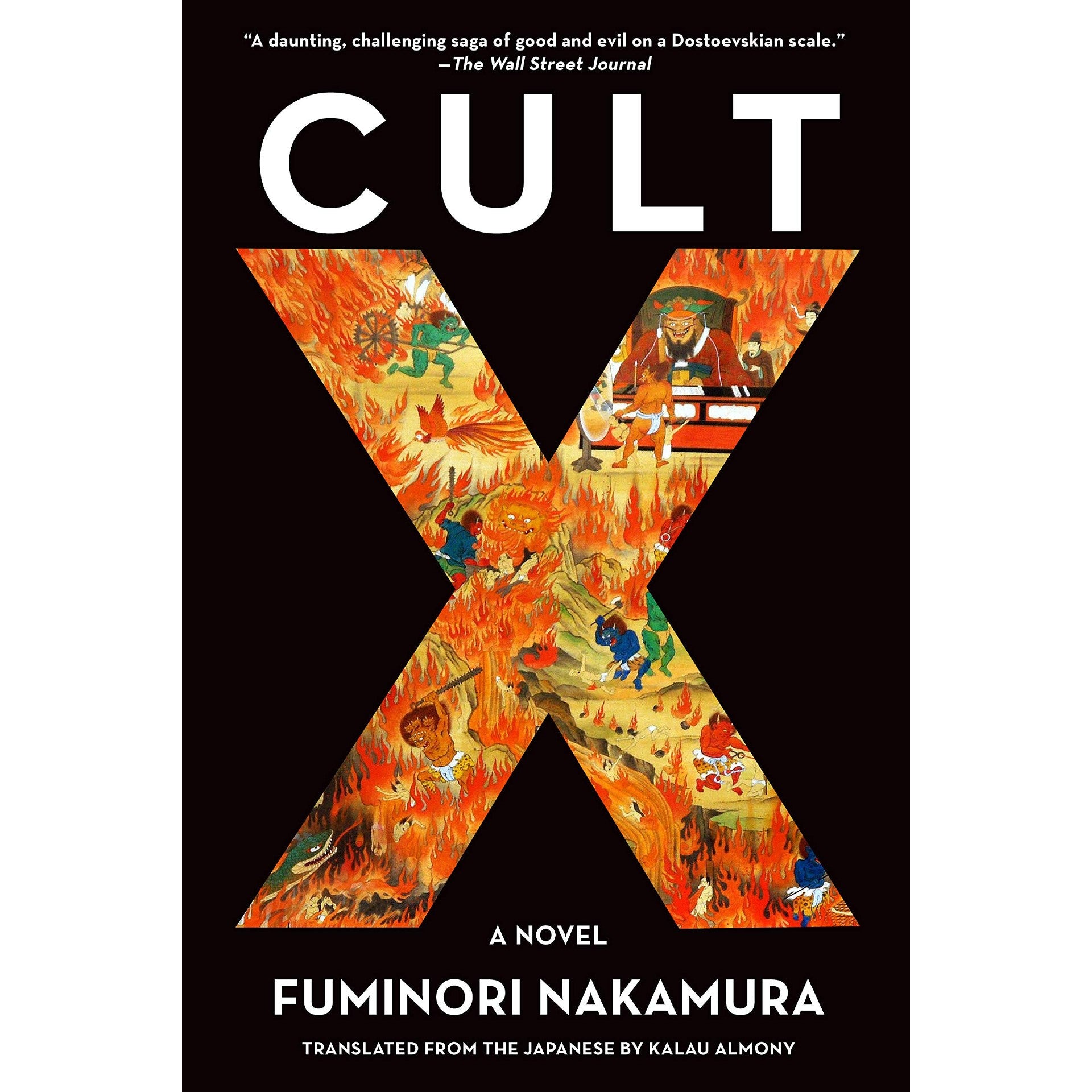 Cult X