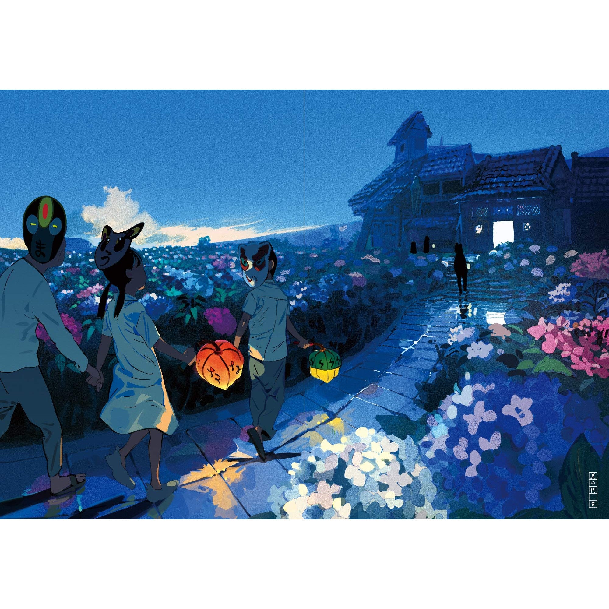 Daydream: The Art of Ukumo Uiti