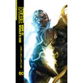 DCeased: Hope At World's End