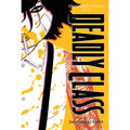 Deadly Class Book 2: The Funeral Party