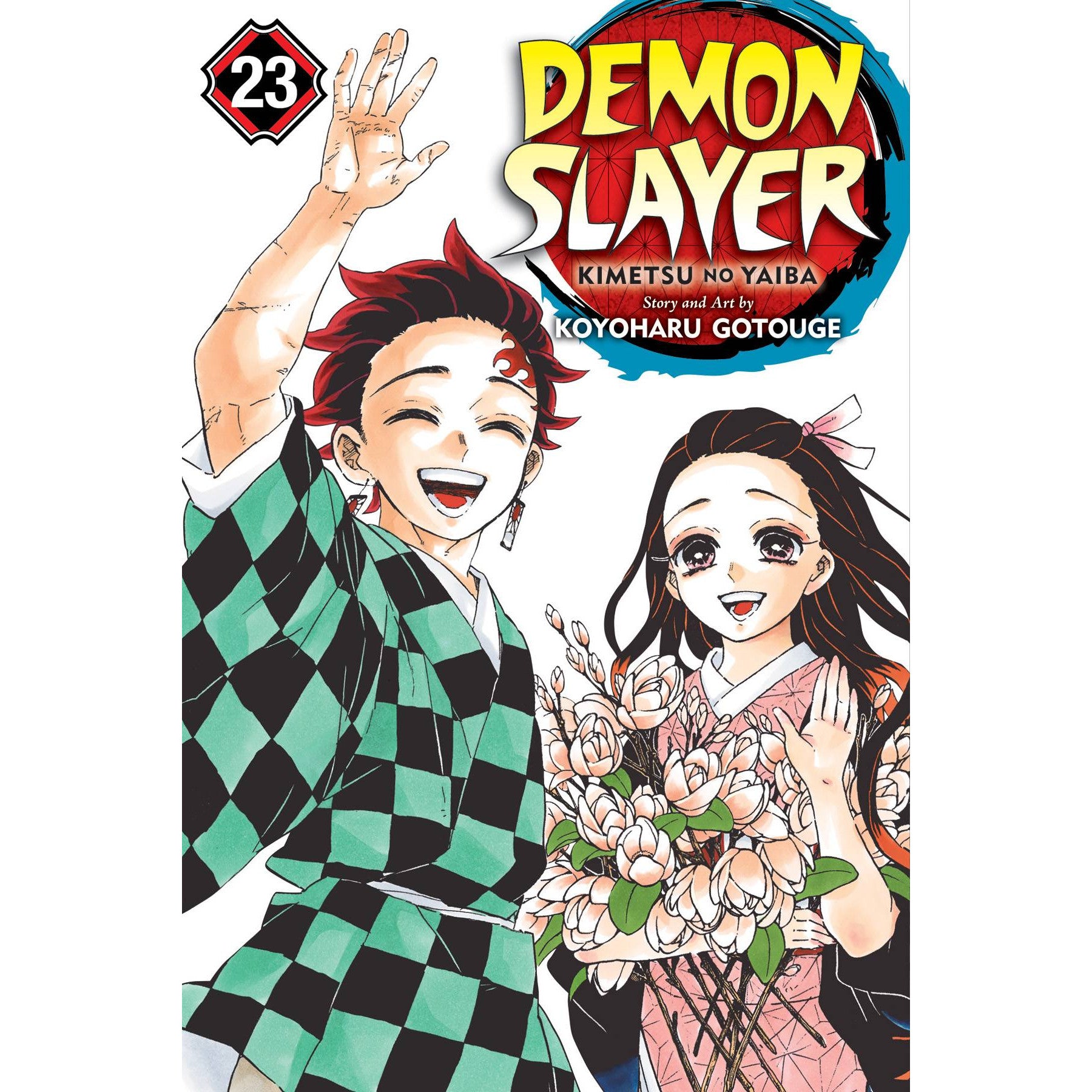 Demon Slayer Kimetsu No Yaiba Volume 23